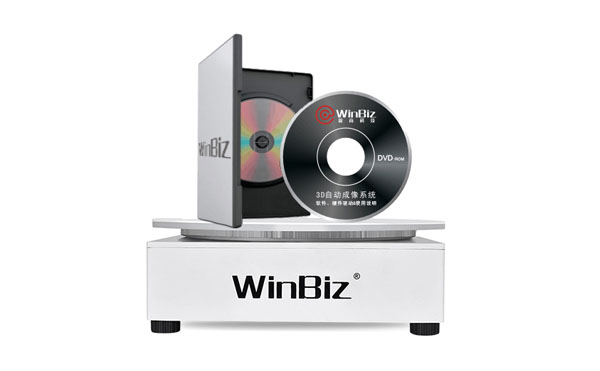 淘寶全景圖轉盤 淘寶全景圖轉盤